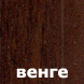 серый